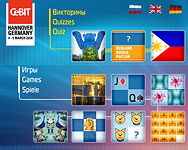 Увеличить Увеличить