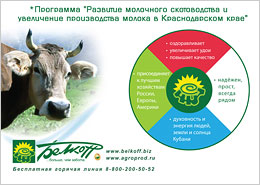 Увеличить Увеличить