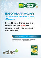 Посмотреть PDF-файл Посмотреть PDF-файл